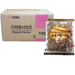 동아제과 누룽지향 사탕, 800g, 8개