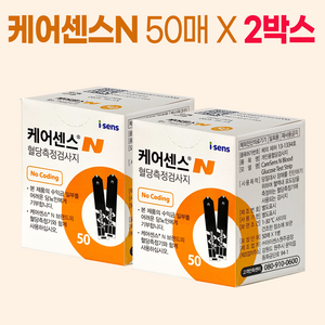 케어센스N 혈당검사지 100매, 100개입, 1세트