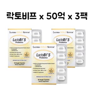 캘리포니아 골드 뉴트리션(Califonia Gold Nutition) 락토비프 50억 유산균, 60정, 3개