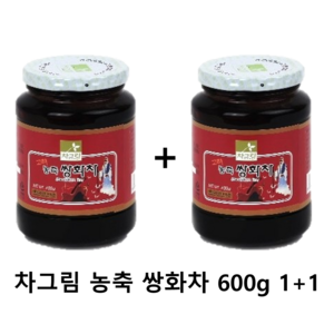 차그림 고려 농축쌍화농축액 600g, 1개입, 2개