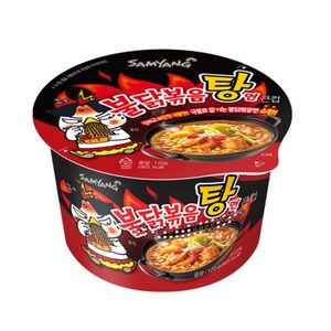 삼양 불닭볶음탕면 큰컵 120g, 10개