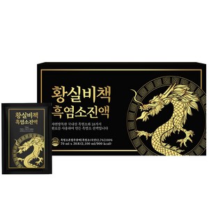 황실비책 프리머엄 흑염소 진액 30P, 1박스, 2.1L