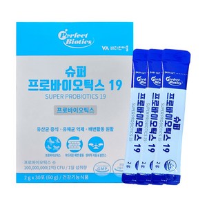 퍼펙트바이오틱스 슈퍼 프로바이오틱스19 생유산균, 60g, 1개