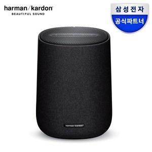 삼성공식파트너 하만카돈 인챈트 스피커 (ENCHANT Wi-Fi SPEAKER), 인챈트 스피커(단품)