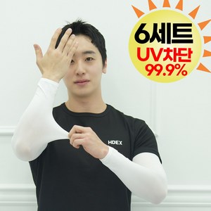 시크픽 UV 자외선 차단 99.9% 인증 팔토시 쿨토시 2P x 6세트 12P, 화이트 6set, 12개