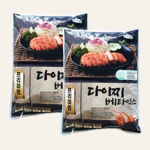 다이찌 프리미엄 베타믹스 5kg - 돈까스 튀김가루 튀김옷 대용량 밧타믹스, 2개