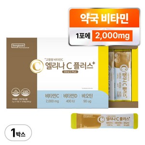 동국제약 엘리나C 플러스 고함량 프리미엄 약국 비타민C 2000mg 100포 비타민D3 비오틴, 300g, 1개