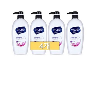 하나로 플러스 손상모발 케어 샴푸 680ml, 4개