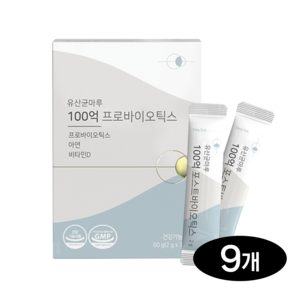 유산균 100억 보장 프로바이오틱스 2g x 30포 닥터마루, 60g, 9박스