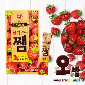 [오발] 아임스틱 딸기잼20g 일회용 10개입 1박스, 20g, 10개