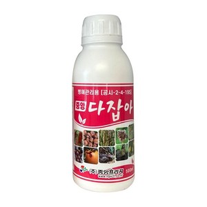 농사친구 탄저병 모두싹 다잡아 유황효과 -고추 탄저병 예방 유황 50%, 500ml, 1개