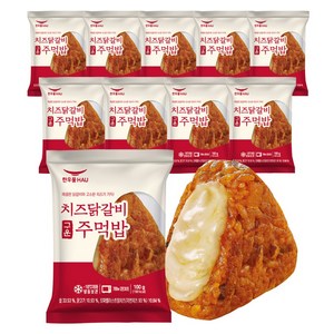 한우물 치즈닭갈비 구운 주먹밥 100g 10개입, 10개