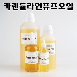 코리아씨밀락 카렌듈라 인퓨즈 오일, 카렌듈라인퓨즈오일 100ml, 1개