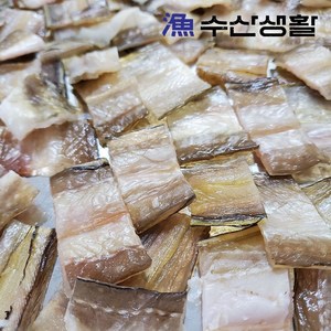 [수산생활] 통영 반건조 장어 500g (1.5kg 말린 양), 1개