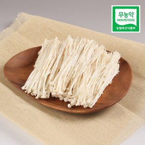 농사꾼아내 친환경 무농약 팽이버섯 150g, 1개