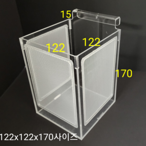 122x123x170 흰색망 구피 부화통 격리통 치어통 열대어 안시 걸이식, 1개