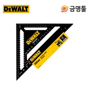 디월트 DWHT25228-0 프리미엄삼각자 12인치 골조용 삼각각도자 블랙아노다이징코팅, 단일상품41688338, 1개