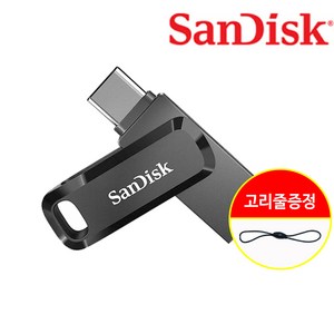 샌디스크 Ulta Dual Dive Go Type-C 유에스비 64GB SDDDC3 USB 3.1 C타입 OTG USB 메모리 64기가 + 고리줄 CS, 1개