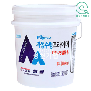 쌍곰 자동수평 프라이머(18L) (1Pail), 1개