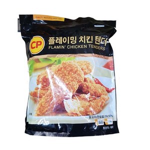 유진푸드몰 코스트코 플레이밍 치킨텐더 아이스포장무료, 1.5kg, 2개