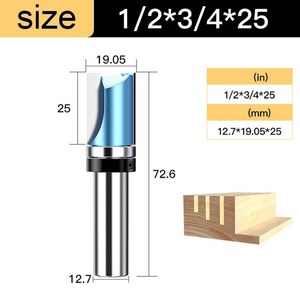 루터기 라우터 비트 조수 1pc 12quot 14quot shank flush tim oute bit fo wood woodwoking 텅스텐 스틸 스트레이트 (베어링, x00207, 1개