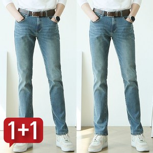 블루포스 에리츠 청바지 1+1세트 [2장 묶음] 데님진 [국내생산]