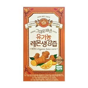 홀베리 그대로 짜낸 유기농 레몬 생강즙 14p, 210g, 1개