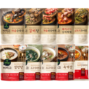 비비고 국 탕 찌개 10종세트 (순댓국+차돌된장찌개+돼지고기김치찌개+추어탕+설렁탕+소고기미역국+소고기무국+육개장+갈비탕+두부김치찌개), 1개