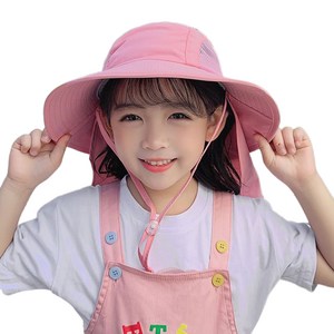 홈토크 썬햇 유아동 플랩 메쉬 버킷햇