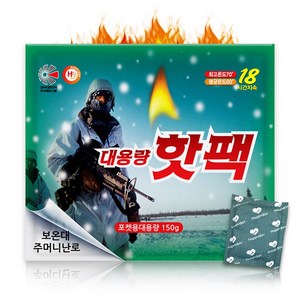 해피데이 포켓형 핫팩 150g, 60개