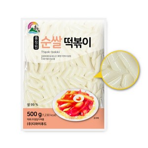 홍청원 쌀떡볶이 500g 10개