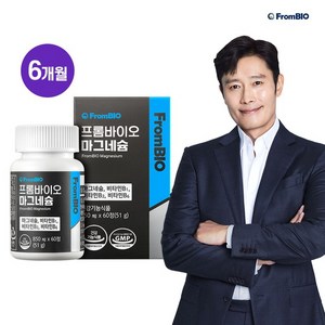 마그네슘 60정x3박스/6개월, 3개, 60정