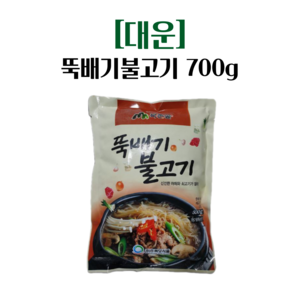 업소용 간편한 뚝배기불고기 뚝불 1박스 25봉 (500g), 1박스(25봉), 25개, 500g