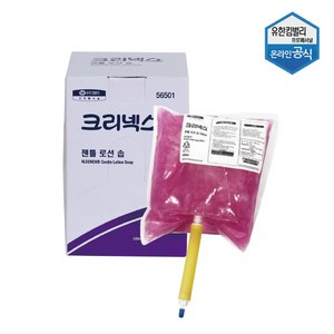 크리넥스 물비누 젠틀 로션 솝 물비누 500ml 56501, 1개