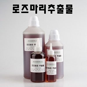 코리아씨밀락 로즈마리 추출물, 로즈마리 추출물 100ml, 1개