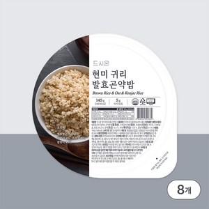 드시온 현미 귀리 발효곤약밥, 150g, 8개