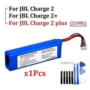 JBL Chage2 2 + 6000mAh 배터리 용 가지 버전 3 오디오 2plus 310SL, [02] 210SL with tool, 1개