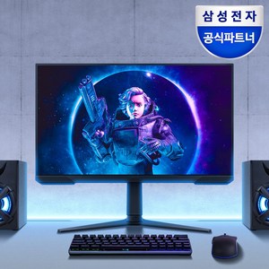 [삼성전자] 오디세이 게이밍 모니터 G3 S32AG320, LS32AG320NKXKR