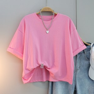 달콩 머시크롭반팔티셔츠 여성 빅사이즈 반팔 데일리룩 박스티 루즈핏