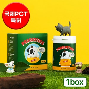 [국제 PCT 특허] 멍보스 강아지 고양이 유산균 댕산균, 60g, 1세트