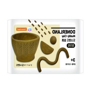 찰흙 500G 청자토 찰흙점토 찰흙만들기