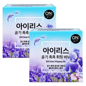 온더바디 아이리스 휘핑 비누, 160g, 8개