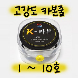카본줄 케이카본 낚시줄200미터 독일원사 바다낚싯줄 원줄 목줄, 3호, 1개, 투명