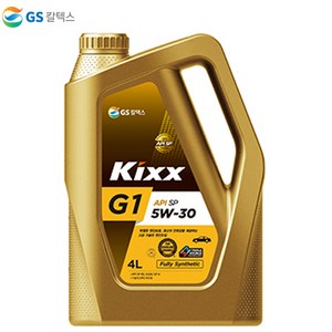 GS칼텍스 킥스 Kixx G1 5W-30 4L 가솔린 엔진오일, 1개, 5w30