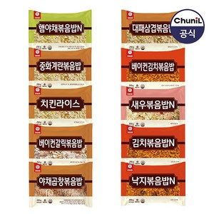 천일식품 인기볶음밥 14종 10봉 골라담기, 10개, 250g, 새우볶음밥250gX5봉, 김치볶음밥250gX5봉