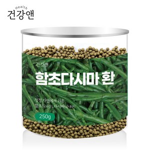 함초 다시마환 함초환 250g 1통, 1개