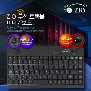 ZIO RMK380mini 무선 미니 트랙볼 텐키리스 키보드, 혼합색상