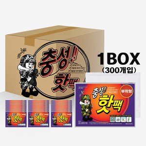 충성 부착형 붙이는 핫팩 50g, 300개