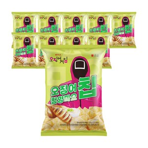 [오징어게임] 오징어 청양마요칩, 50g, 10개