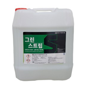 (원폴리머)그린스트립 18.75L 강력 바닥왁스 박리제세제, 1개